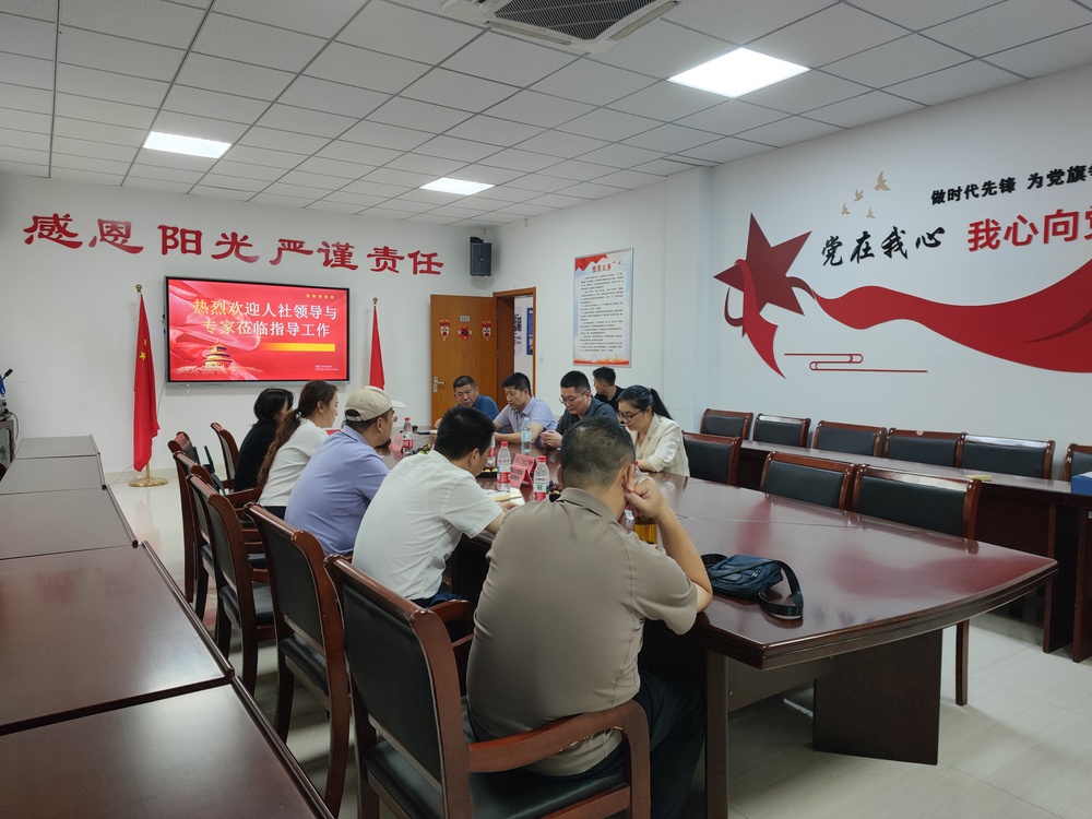 微信图片_20260923162122.jpg