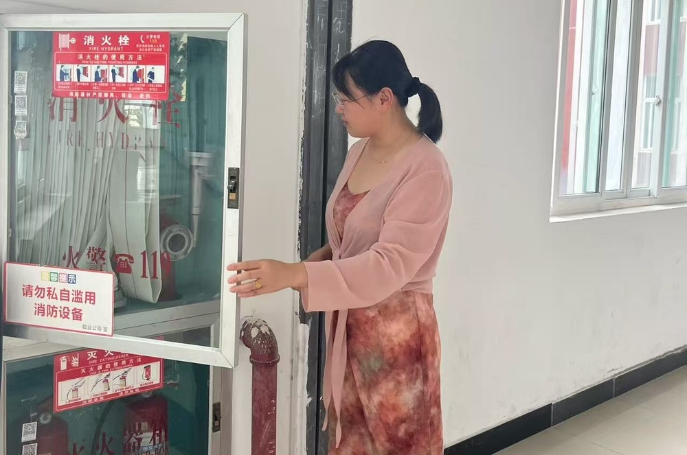 微信图片_20260923150840.jpg