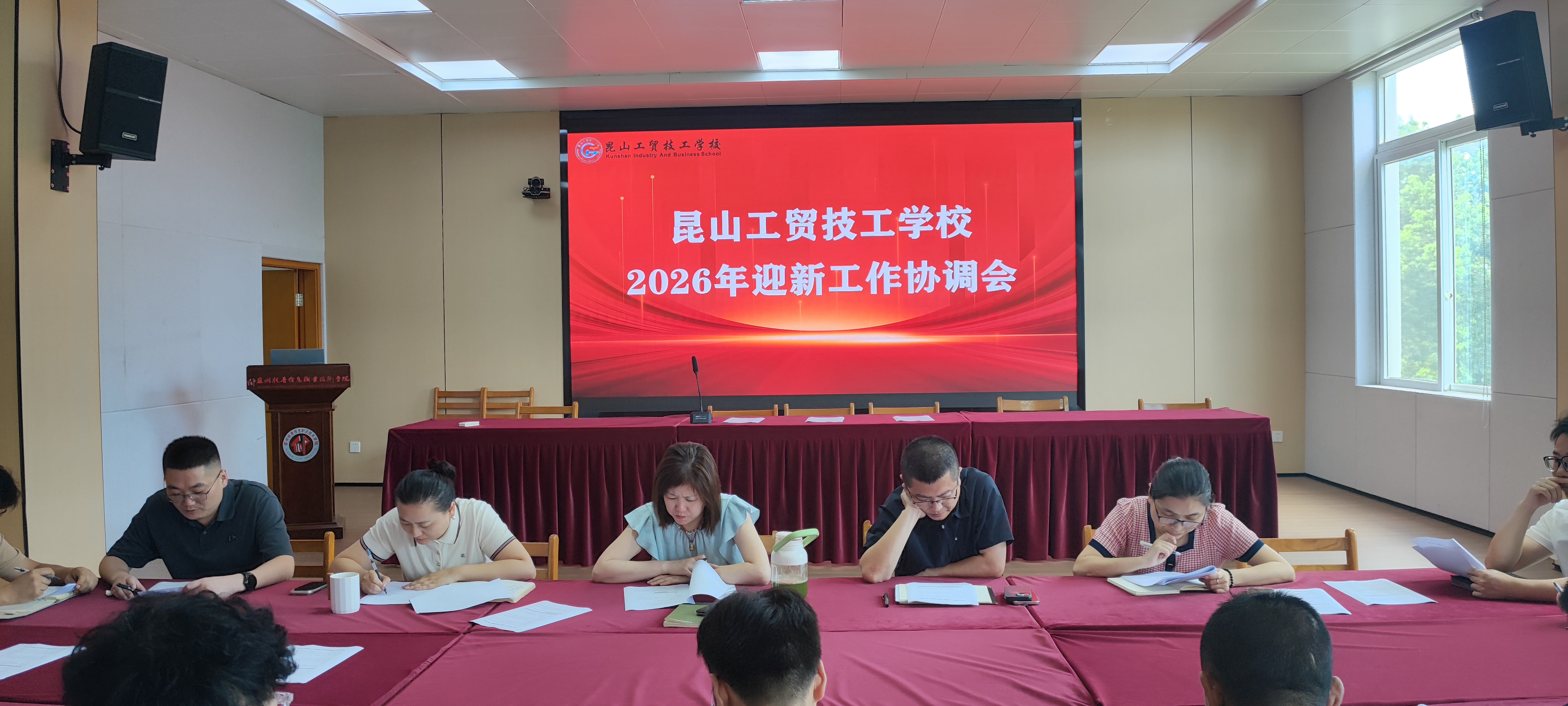 微信图片_20260825162941.jpg