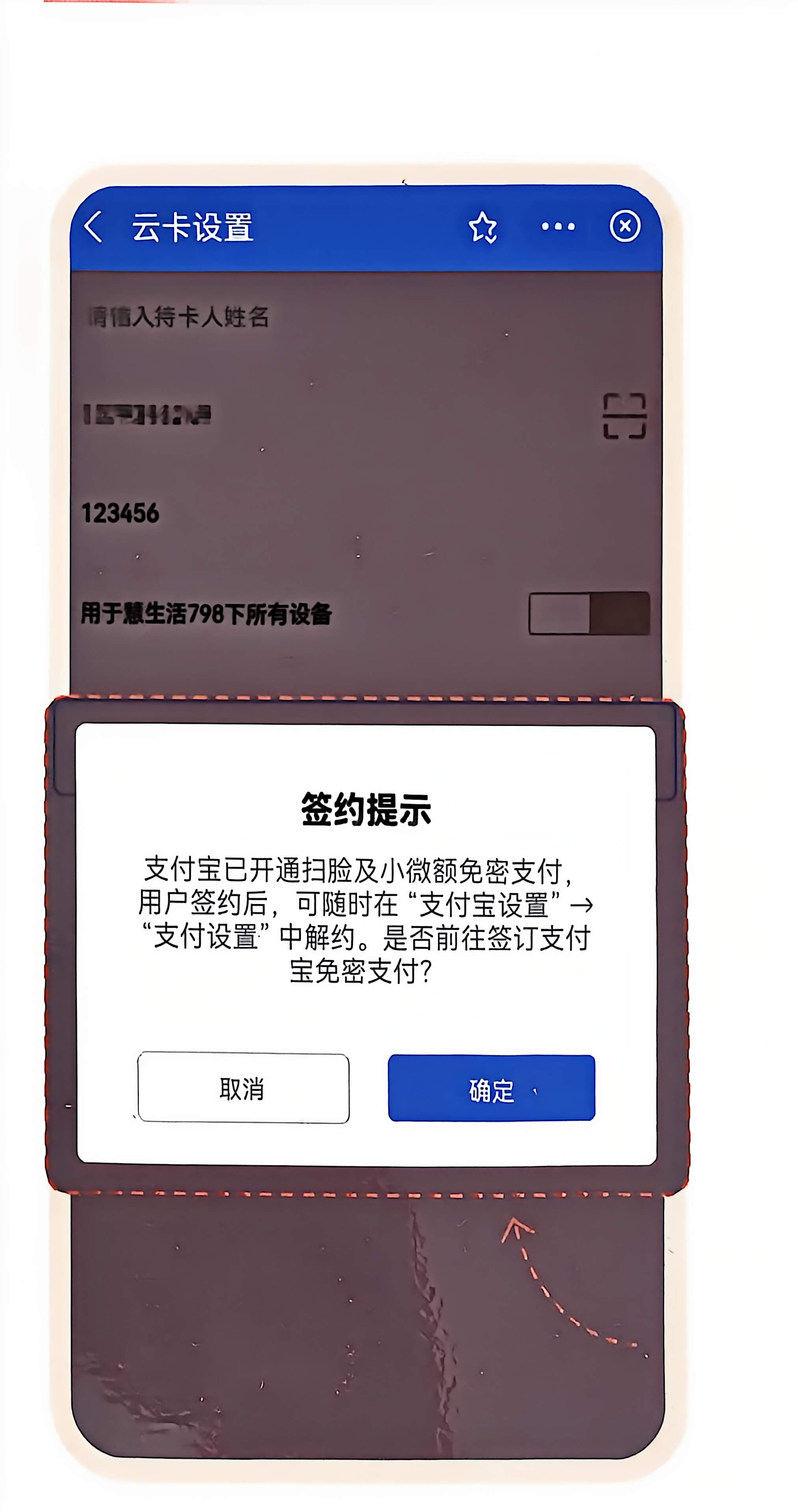 微信图片_20260826145618.jpg