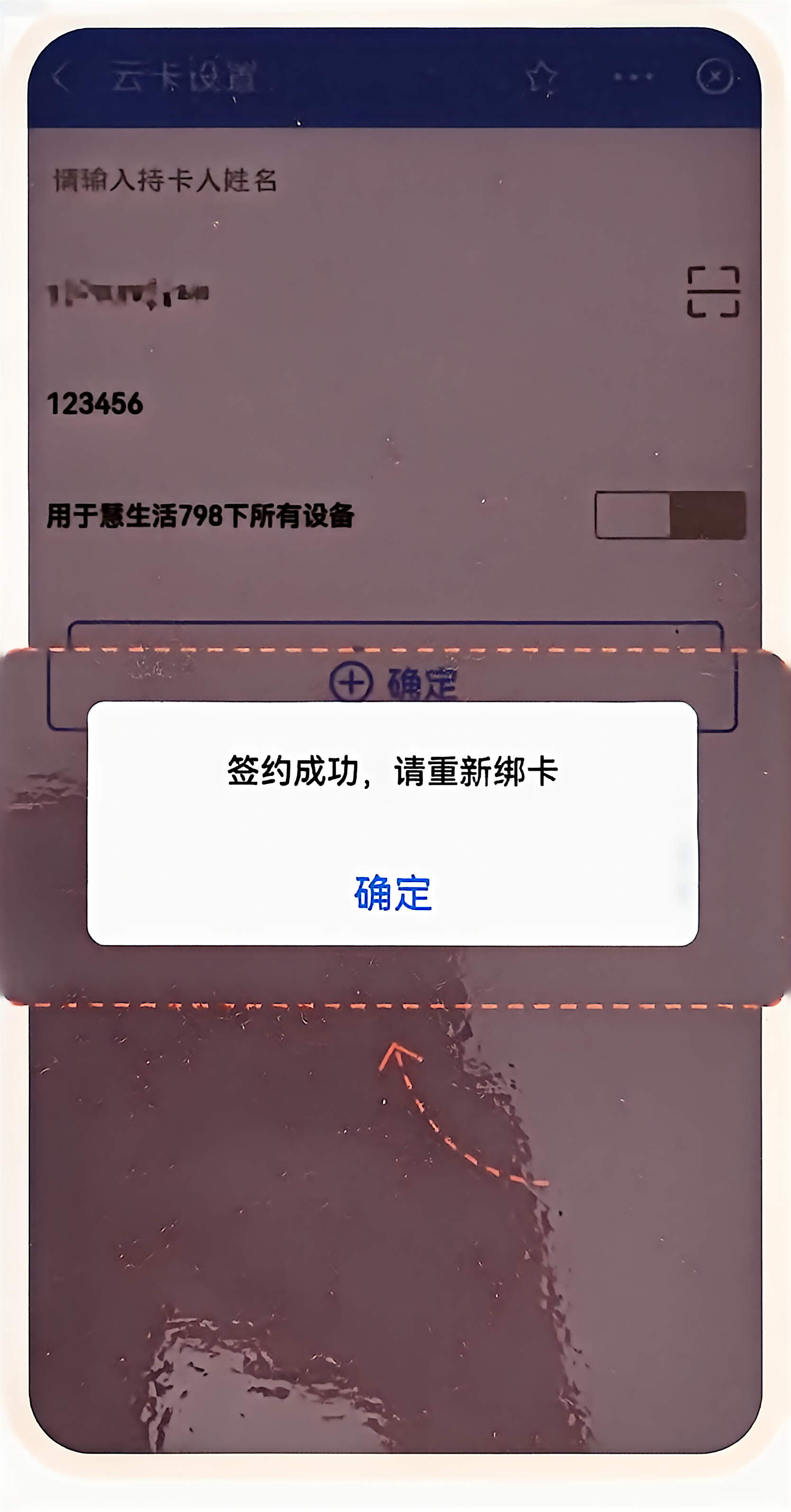 微信图片_20260826145630.jpg