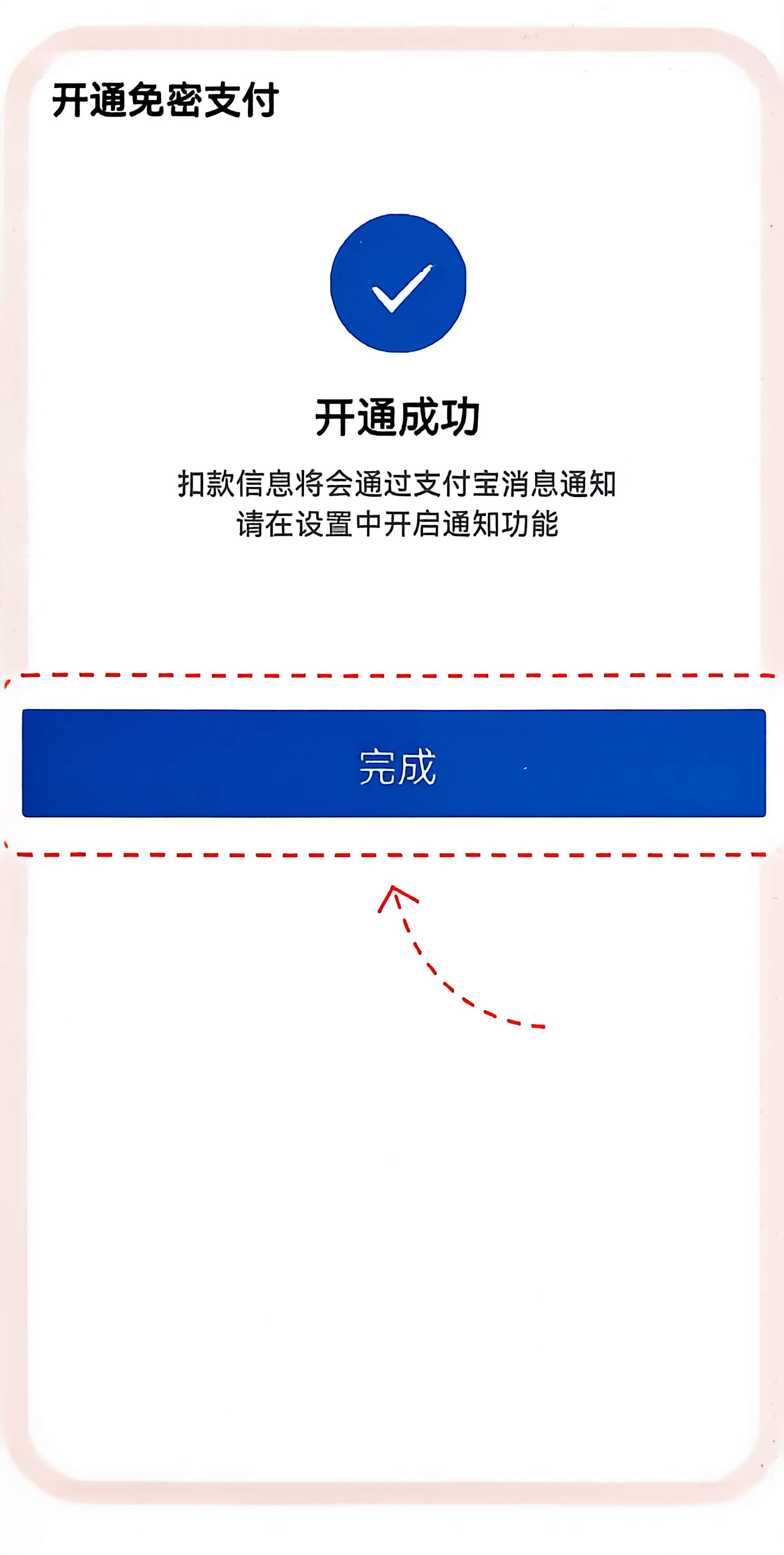 微信图片_20260826145626.jpg