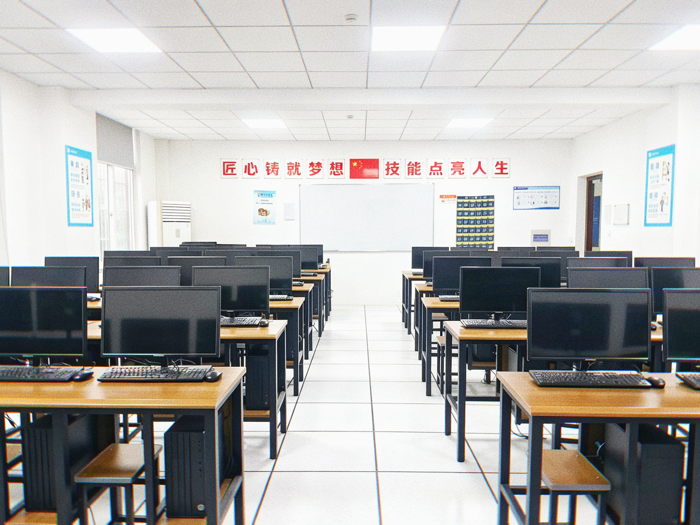 多媒体制作