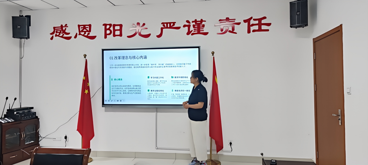 图片3.png