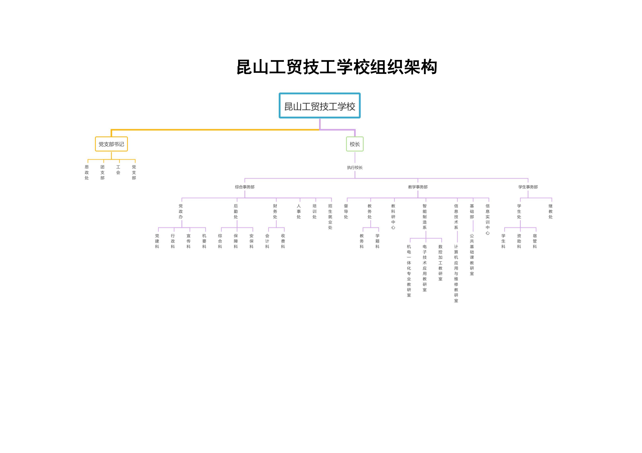 c6d45945-6fdb-444b-8715-4583404dd3c3.png